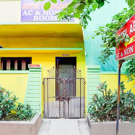Hotel O Abhilasha Bhilai Esterno foto
